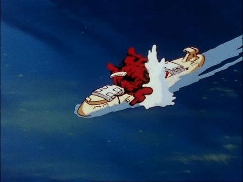 Background image for I saw a Phantom Fish