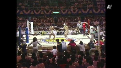 AJW Classics Season 1 Episode 1 - AJW Classics 001