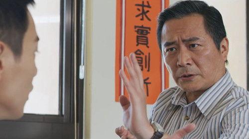 49 Days with a Merman Season 1 Episode 8 - Flat Tires! Cheers!