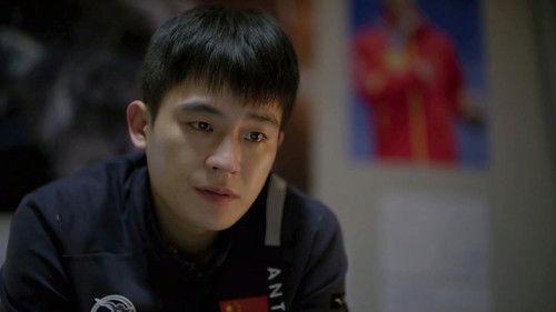 To Our Dreamland of Ice Season 1 Episode 23 - Winter Olympics Dream (3)