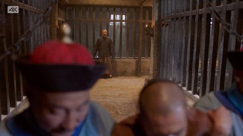 The Long River Season 1 Episode 24 - Episode 24