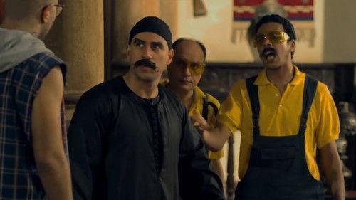 El Kebeer Awi Season 2 Episode 1 - Episode 1