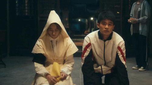 Northward Season 1 Episode 18 - Episode 18