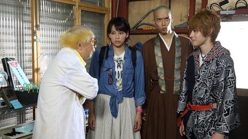 Kamen Rider Season 26 Episode 2 - Shocking! Inventor King!