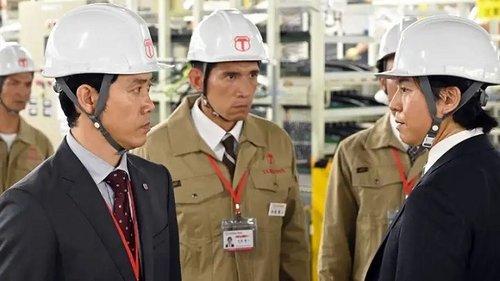 No Side Game Season 1 Episode 5 - Episode 5