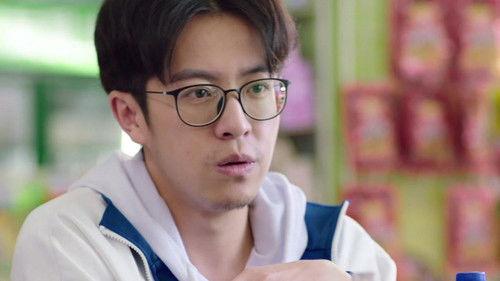 The Day I Skipped School For You Season 1 Episode 4 - Episode 4