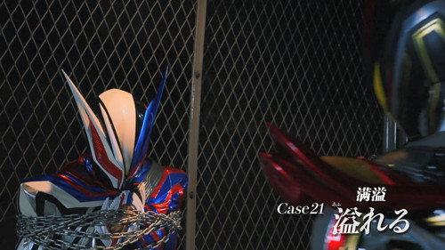 Kamen Rider Season 36 Episode 21 - Case21: Burst