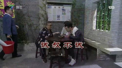 Kang's Family Season 12 Episode 3571 - Episode 3571