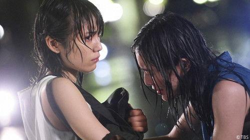 Death Cash Season 1 Episode 7 - Episode 7