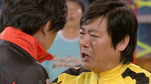 undefined Season 1 Episode 6 - Episode 6