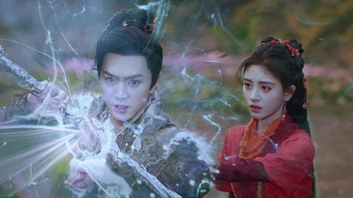 Sword and Fairy 4 Season 1 Episode 2 - Episode 2