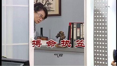 Kang's Family Season 9 Episode 3174 - Episode 3174