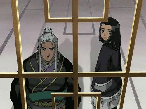 The Twelve Kingdoms Season 2 Episode 6 - Sea of the Wind, Shore of the Labyrinth - Final Chapter