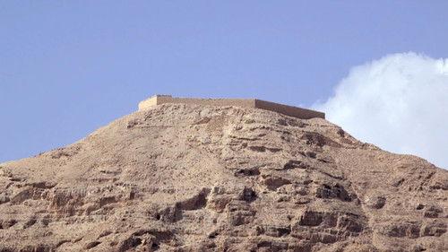 The Holy land Season 1 Episode 1 - The dawn of man