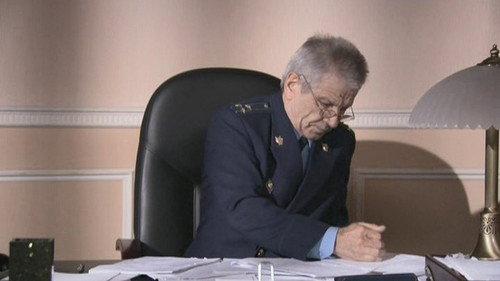 Secrecy of the Investigation Season 12 Episode 3 - Episode 3