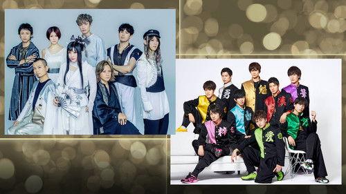 J-MELO Season 16 Episode 14 - WAGAKKIBAND and BOYS AND MEN