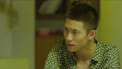 Yu Zui Season 1 Episode 10 - Episode 10