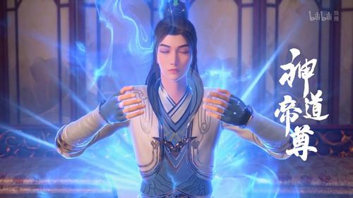 Divine Lord of the Heavens Season 1 Episode 12 - Episode 12