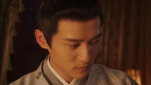 The Lady in Butcher’s House Season 1 Episode 17 - Episode 17