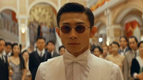 The Guardians Season 1 Episode 4 - Episode 4