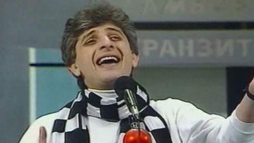 KVN Major League Season 9 Episode 2 - Episode 2