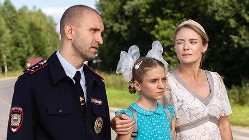 Middle of Nowhere Season 1 Episode 1 - Episode 1