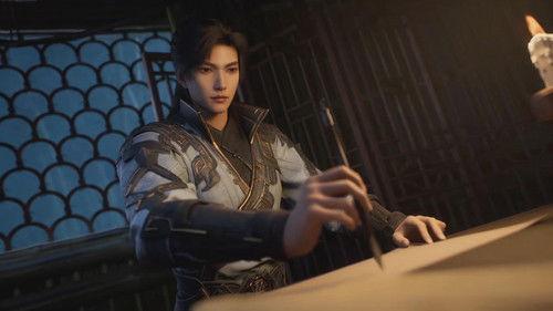 Shrouding the Heavens Season 1 Episode 12 - Episode 12