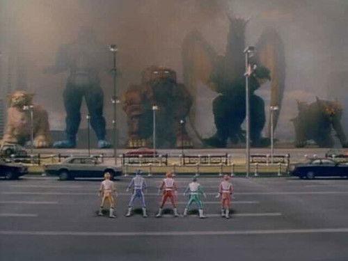 Seijuu Sentai Gingaman Season 1 Episode 2 - The Starbeasts' Return