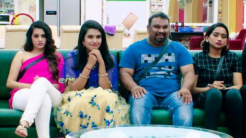 Bigg Boss Telugu Season 1 Episode 28 - Another Inmate Evicted
