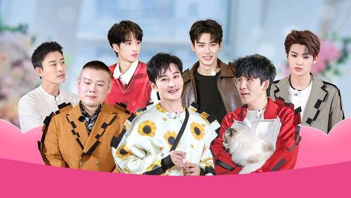 Go Fighting Season 9 Episode 2 - Episode 2