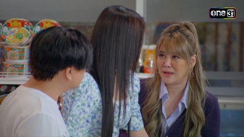 Pen Tor Season 11 Episode 19 - Episode 19