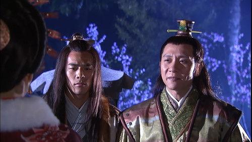 Sword Stained with Royal Blood Season 1 Episode 4 - Episode 4