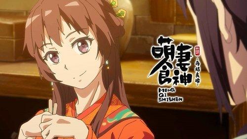 Cinderella Chef Season 2 Episode 10 - There's a Girl