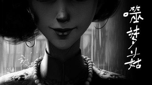 CAPSULES Season 2 Episode 2 - A Tale Under Water