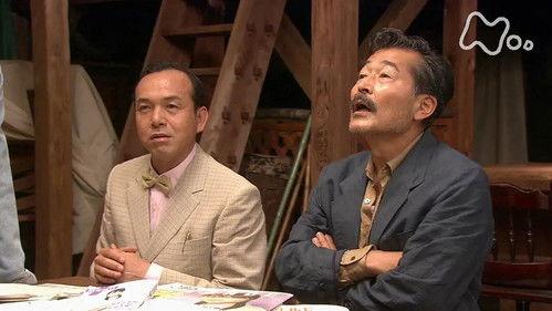 Kaze no Haruka Season 1 Episode 15 - Episode 15