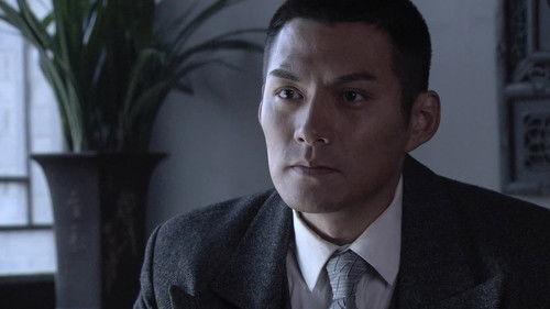 烽火硝烟里的青春 Season 1 Episode 10 - Episode 10