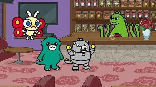 Chibi Godzilla Raids Again Season 1 Episode 9 - The Bewitching Rose, Chibi Biollante