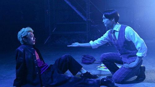 I'm Kishi Knight: Your Private Tutor Season 1 Episode 9 - Lesson 9: Kishi Kishi is a knight ?!