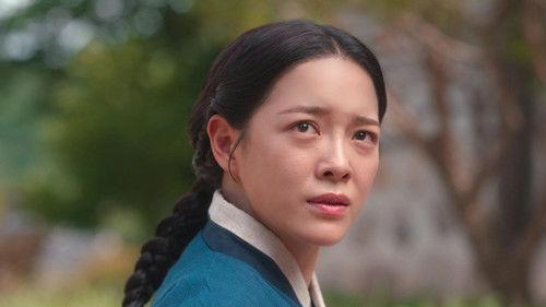 Moon River Season 1 Episode 5 - Episode 5