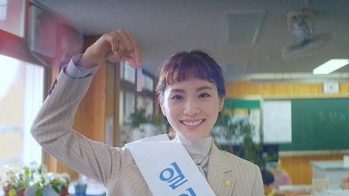 Into The Ring Season 1 Episode 18 - Episode 18