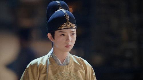 A Journey to Love Season 1 Episode 25 - The Truth Behind Empress Zhao Jie's Death