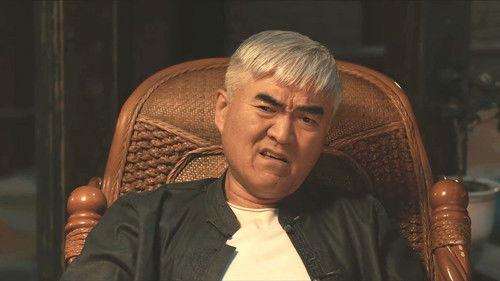 Burning Years Season 1 Episode 6 - Episode 6