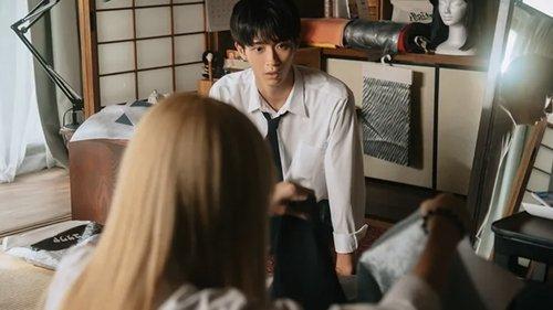 My Dress-Up Darling Season 1 Episode 5 - Episode 5