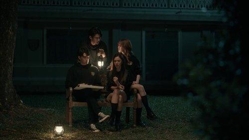 Home School Season 1 Episode 8 - Lizard