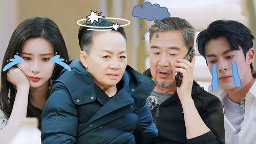 Wonderland Season 3 Episode 2 - Episode 1 (Part 2)