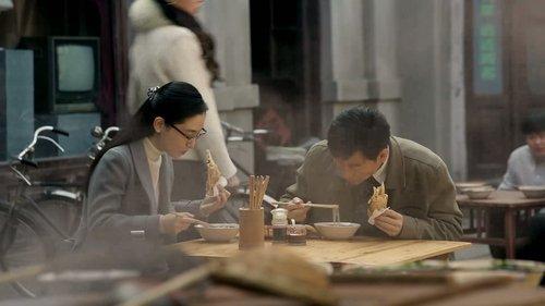 Six Sisters Season 1 Episode 17 - Episode 17