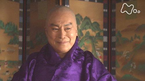 Background image for The Eve of the Storm