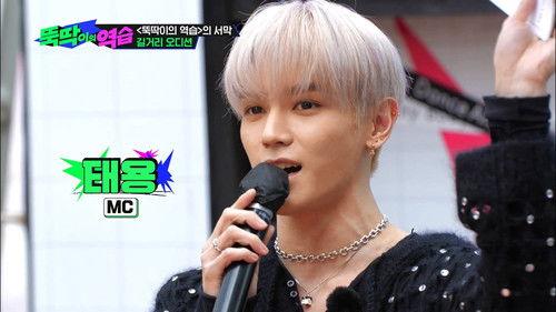 Any Body Can Dance Season 1 Episode 1 - Street Audition