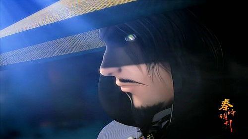 The Legend of Qin Season 3 Episode 17 - No-war, the Granted Duty