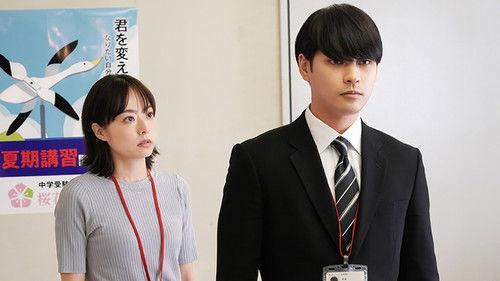 Pay to Ace Season 1 Episode 5 - Episode 5